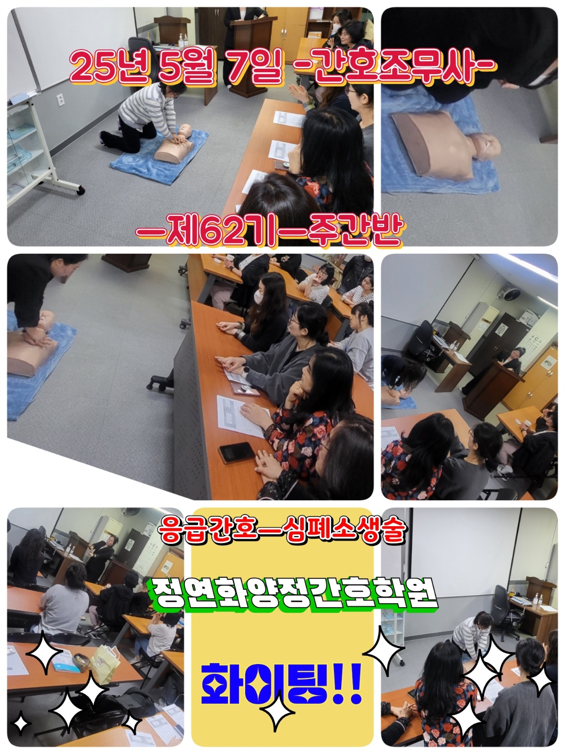 0507-간주.jpg