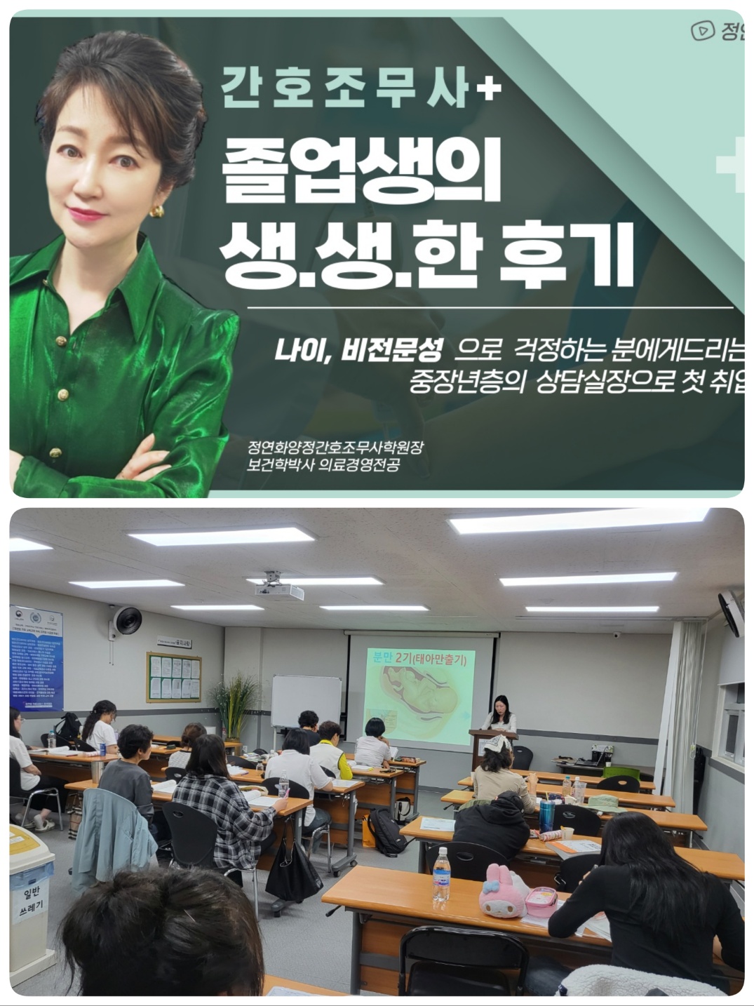 0517-간야.jpg