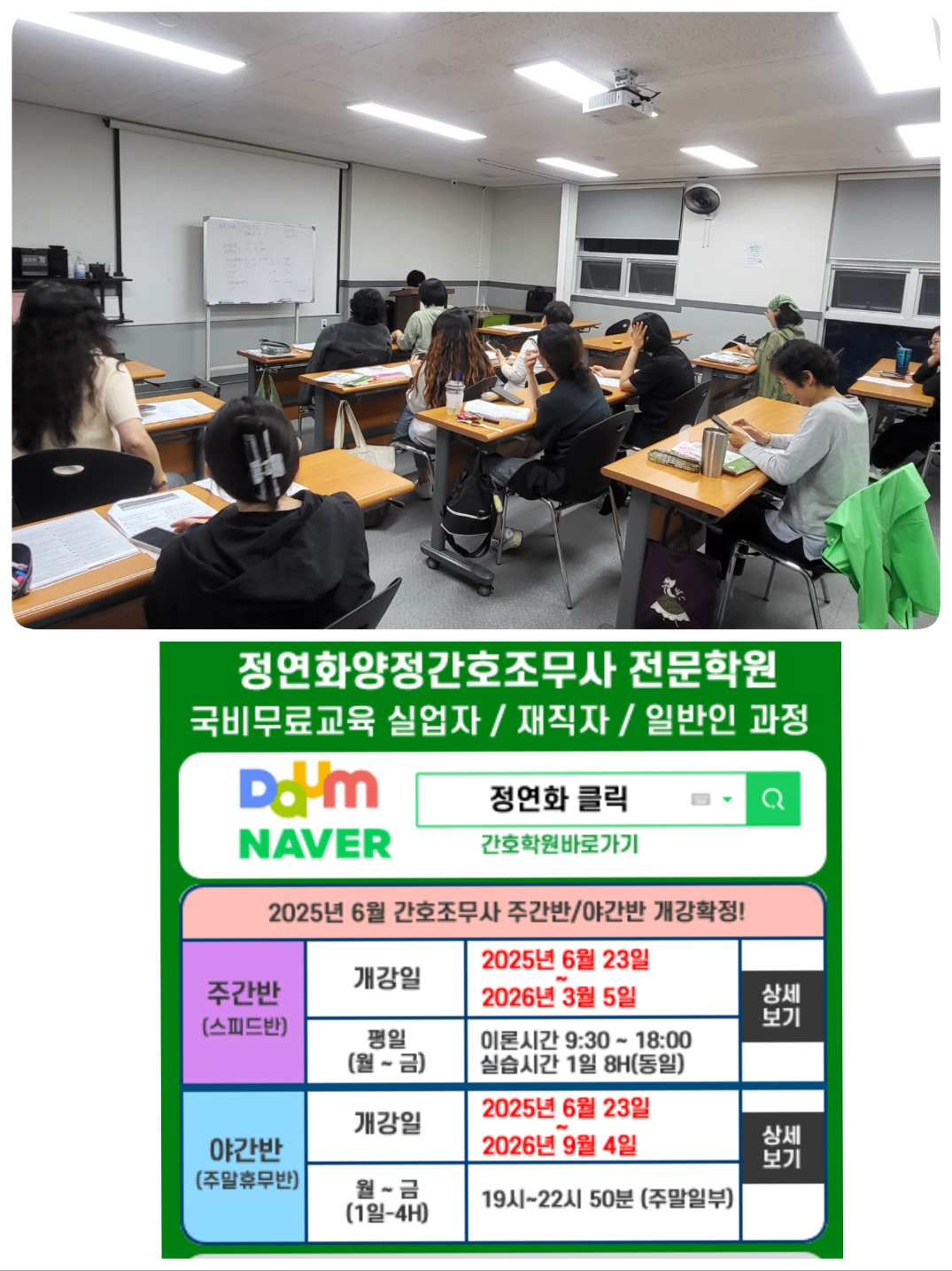 0520-간야.jpg