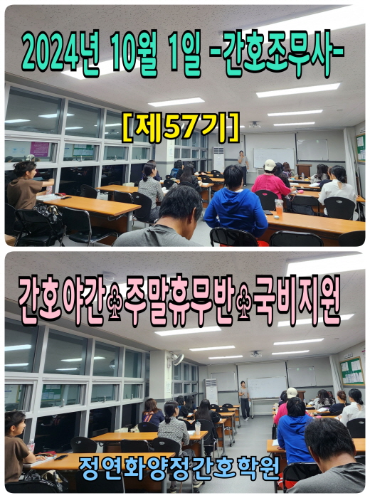 [꾸미기]57.jpg