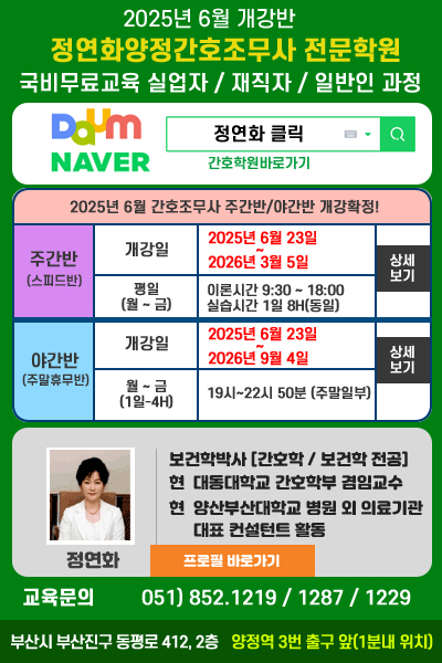 KakaoTalk_20250520_151840952_01.jpg