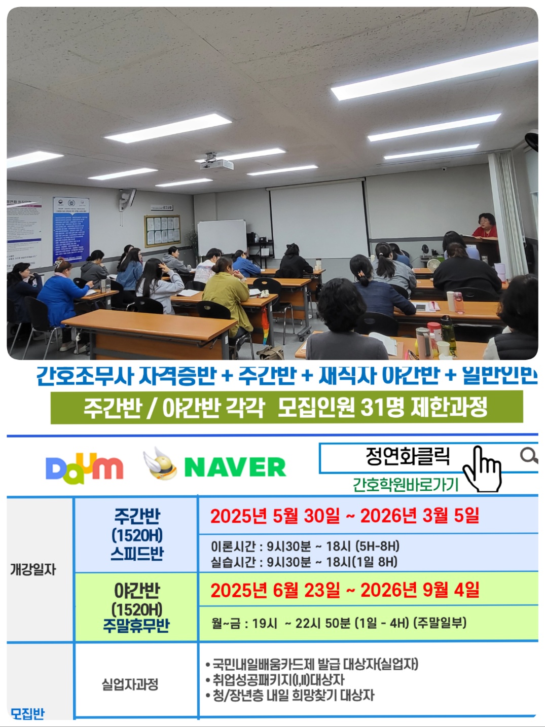 0526-간주1.jpg