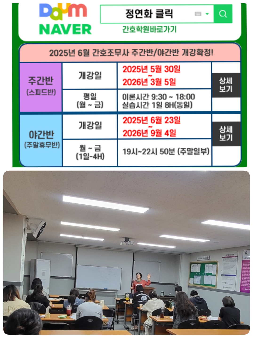 0526-간주2.jpg