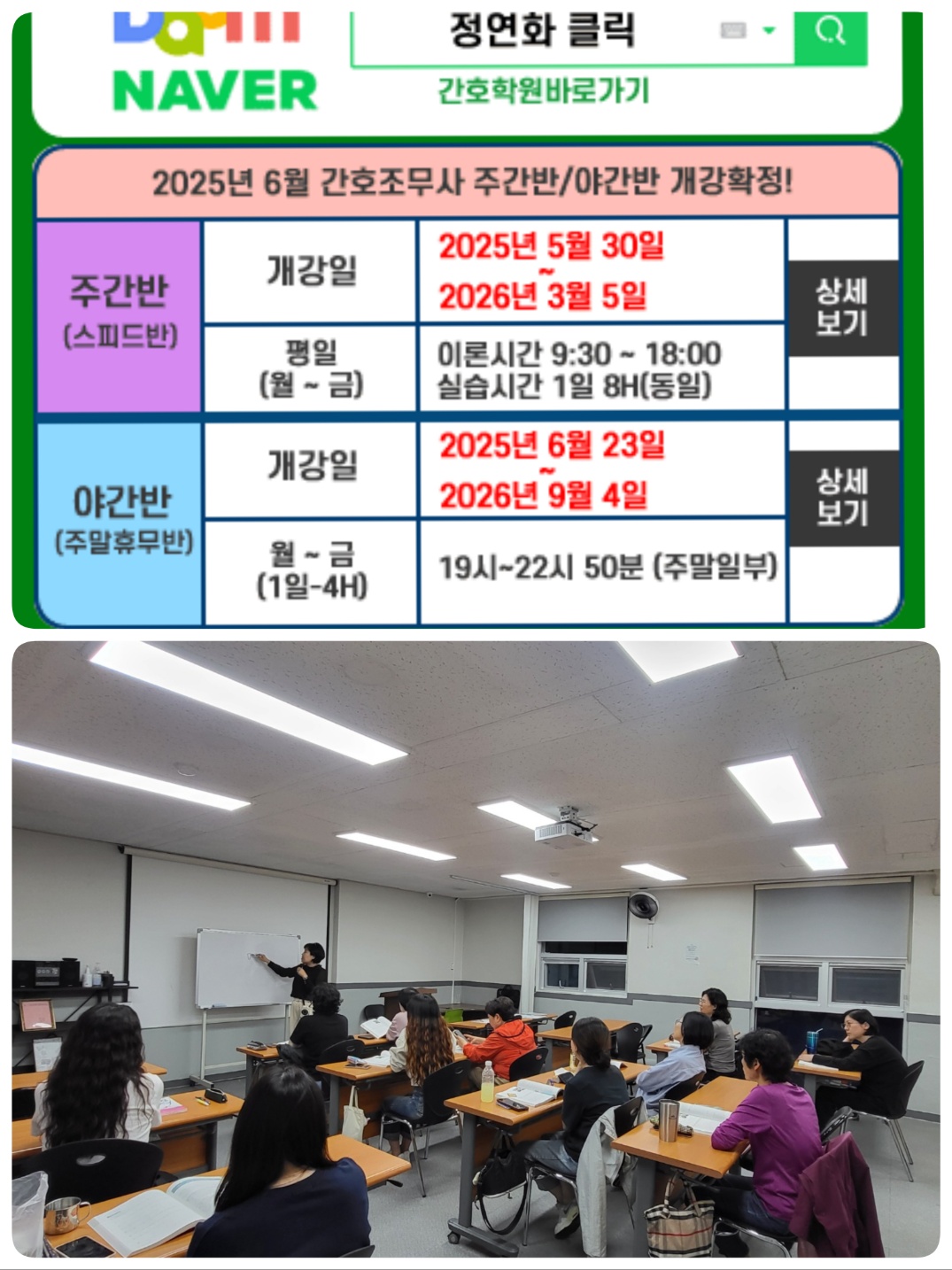 0527-간야.jpg