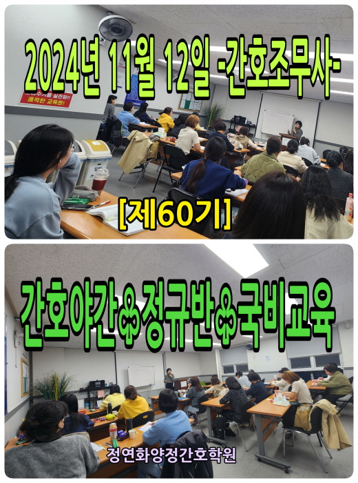 [꾸미기]60.jpg