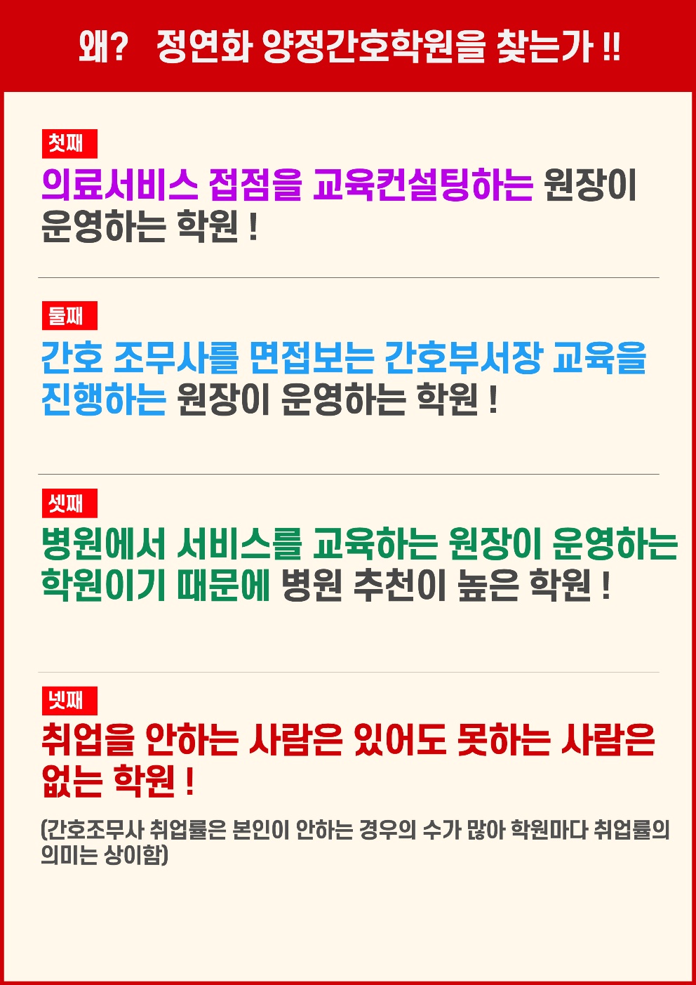 0328 간야1.jpg