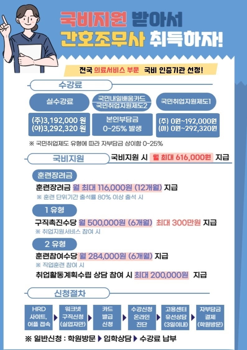 0328 간주2.jpg