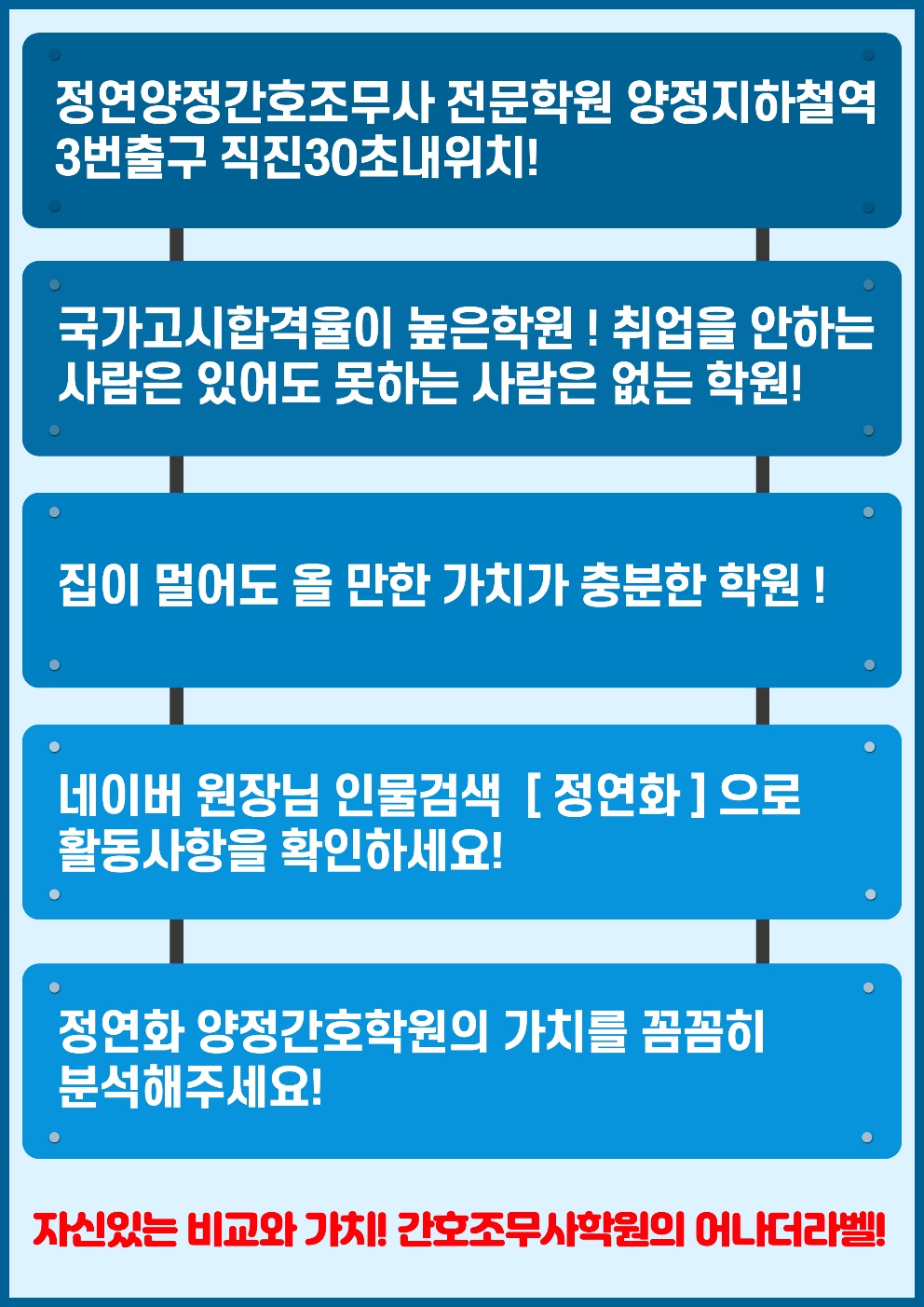0328 간야2.jpg