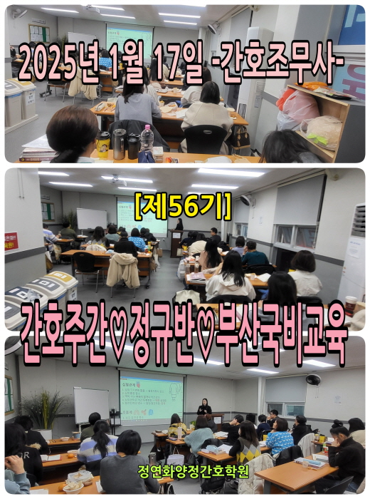 [꾸미기]56.jpg