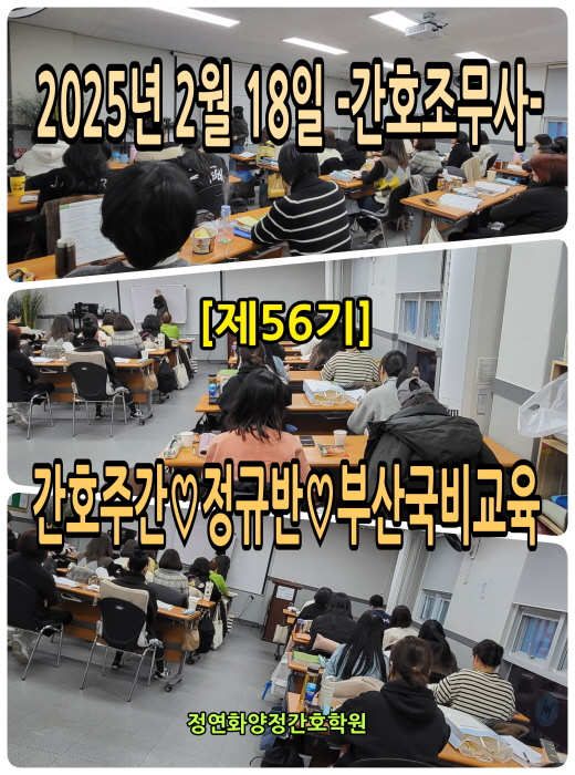 [꾸미기]56.jpg