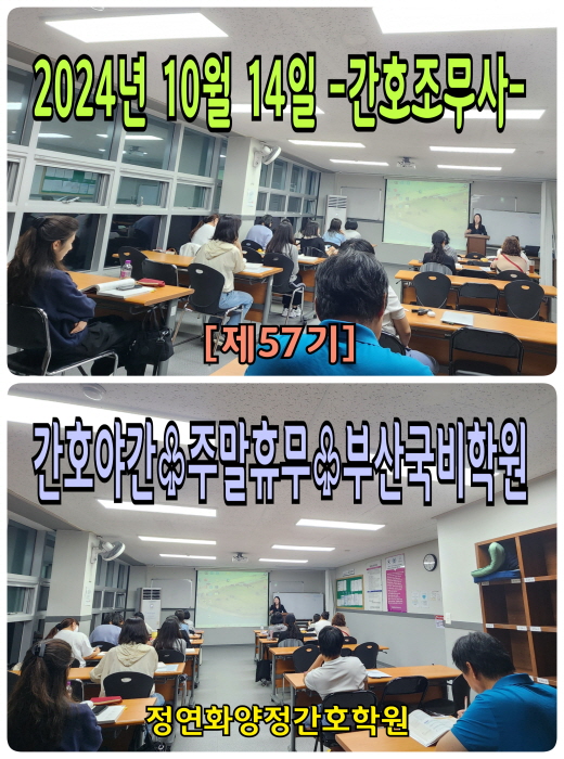 [꾸미기]57.jpg