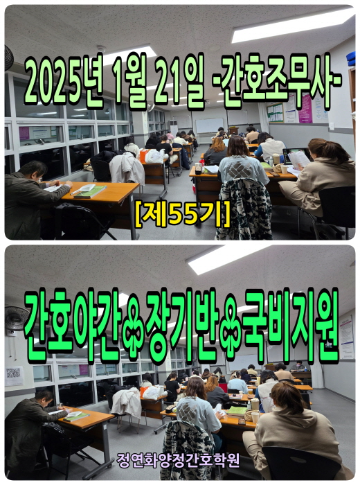 [꾸미기]55.jpg