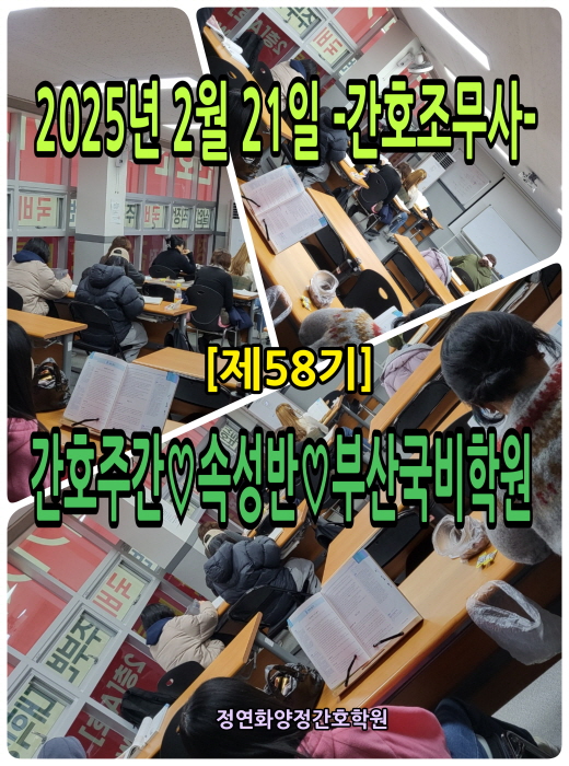 [꾸미기]58.jpg
