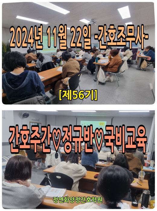 [꾸미기]56.jpg