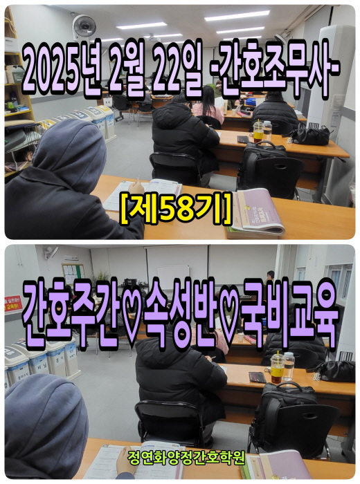 [꾸미기]02.22 58.jpg