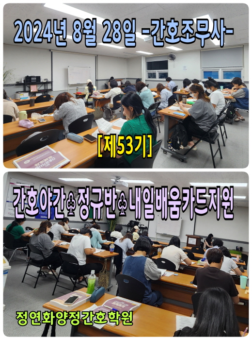 [꾸미기]53.jpg