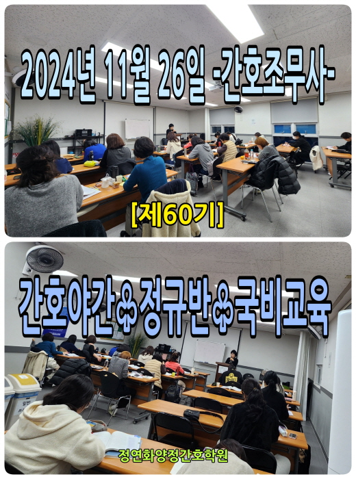 [꾸미기]60.jpg