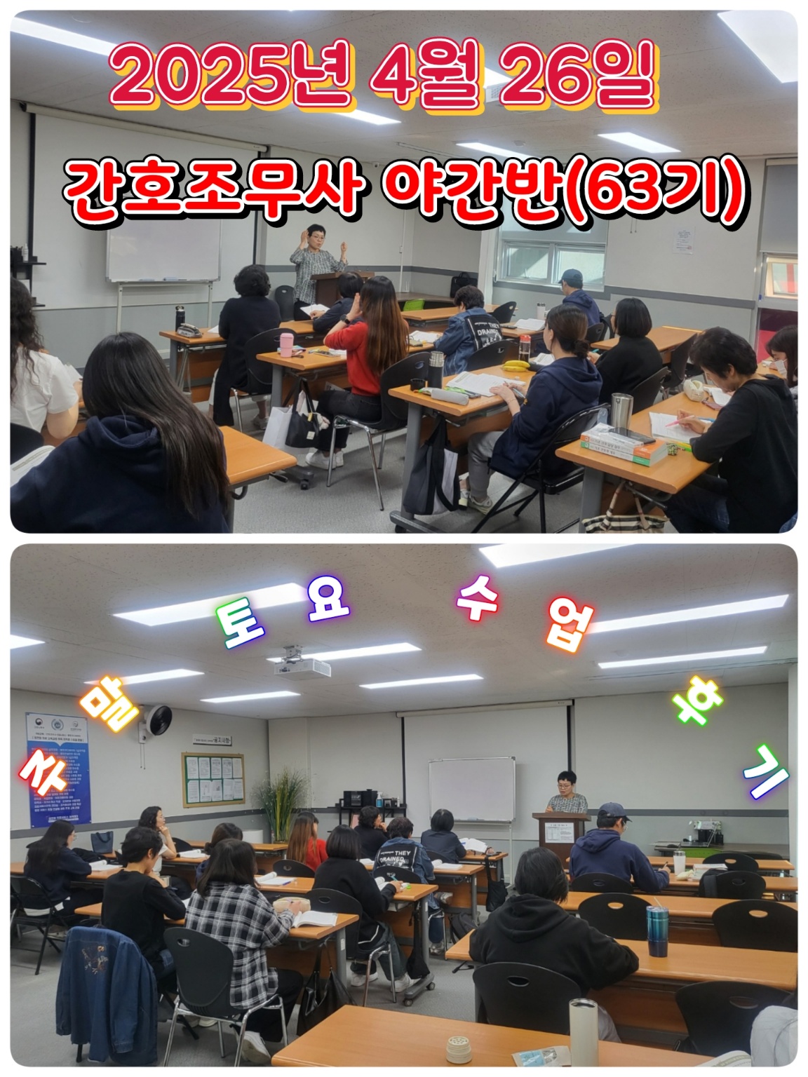 0426-간야.jpg