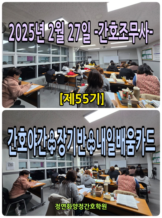 [꾸미기]55.jpg