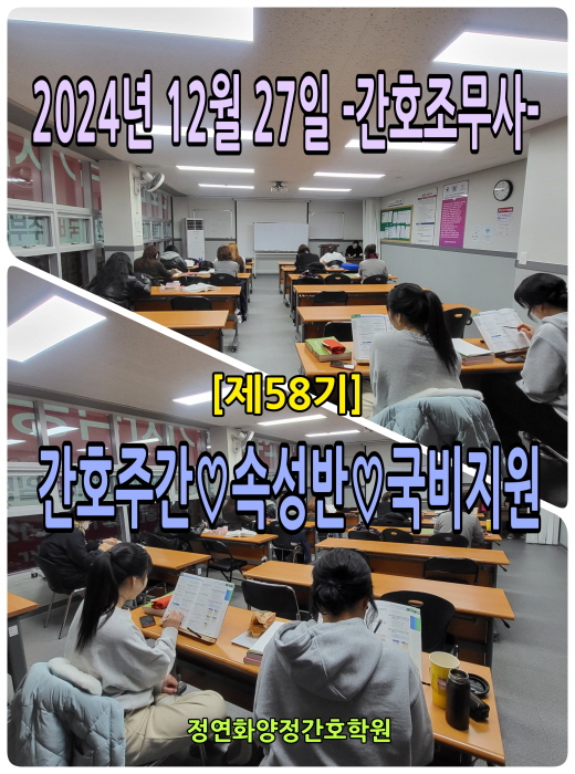 [꾸미기]58.jpg