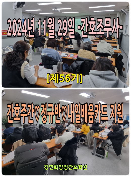 [꾸미기]56.jpg