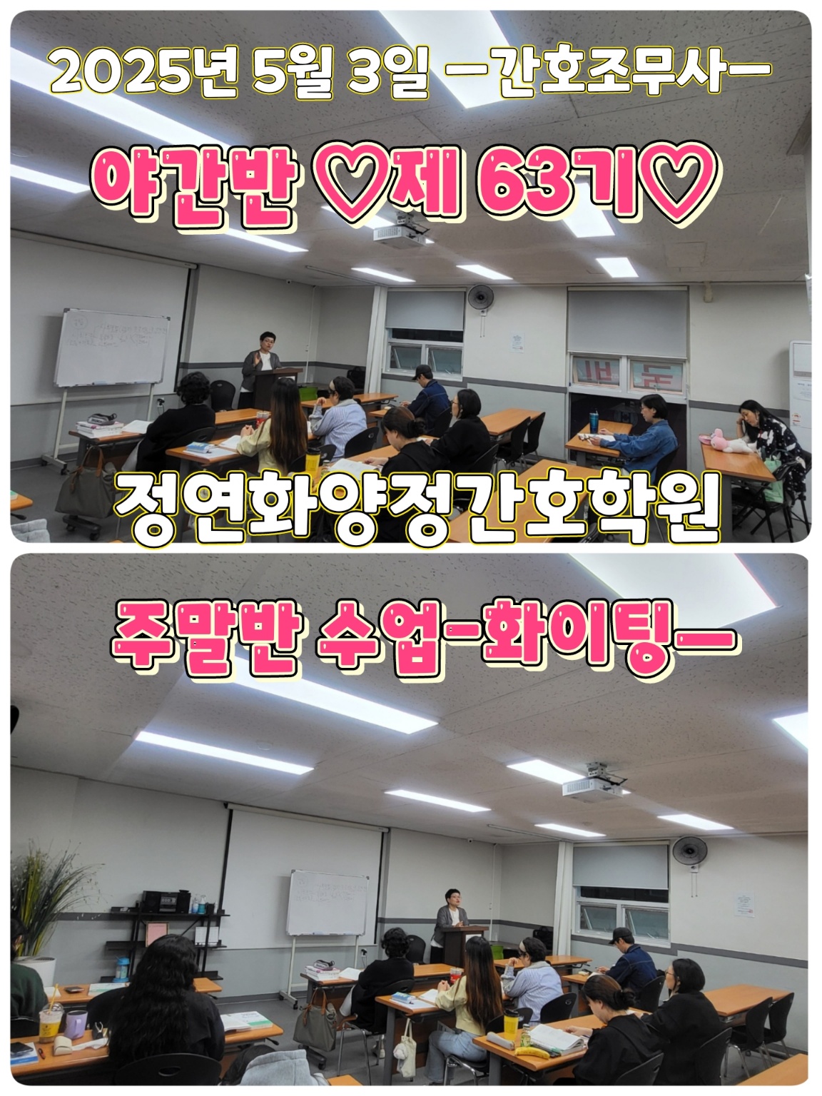 0503-간야.jpg