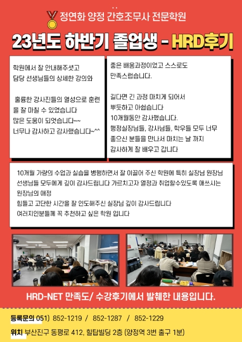 2-2.jpg
