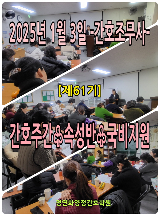[꾸미기]61.jpg