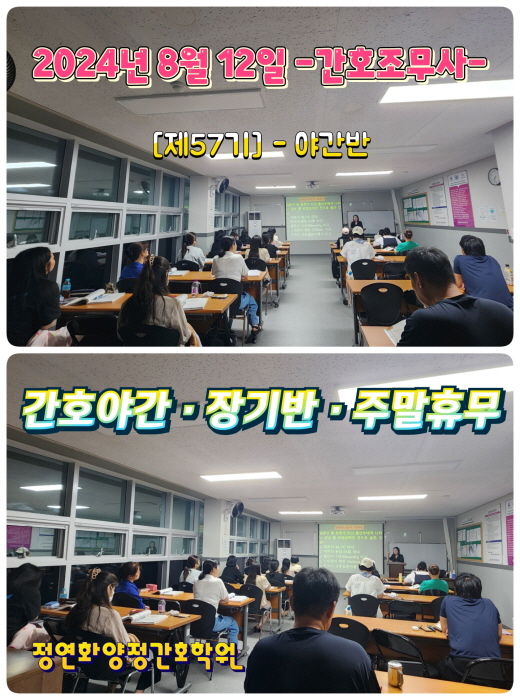 [꾸미기]57.jpg