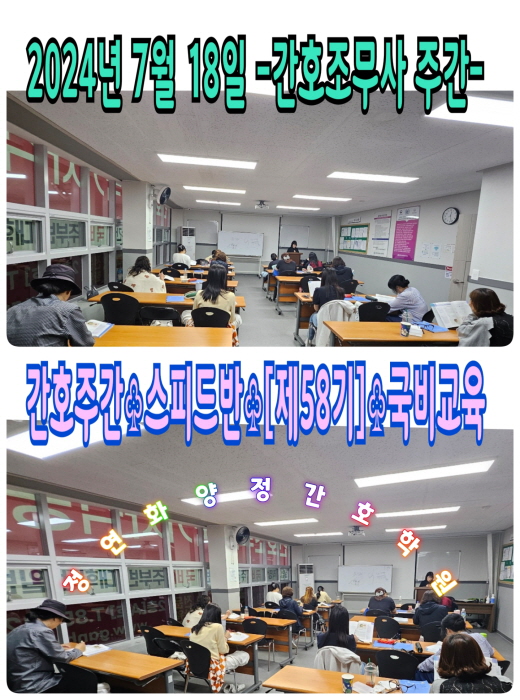 [꾸미기]58.jpg