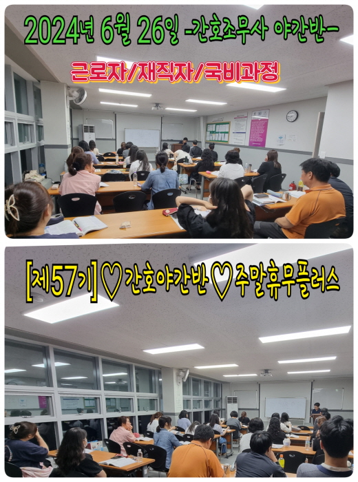 [꾸미기]57.jpg