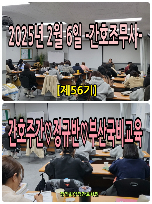 [꾸미기]56.jpg