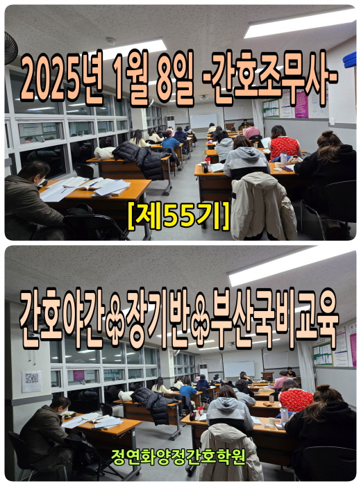 [꾸미기]55.jpg