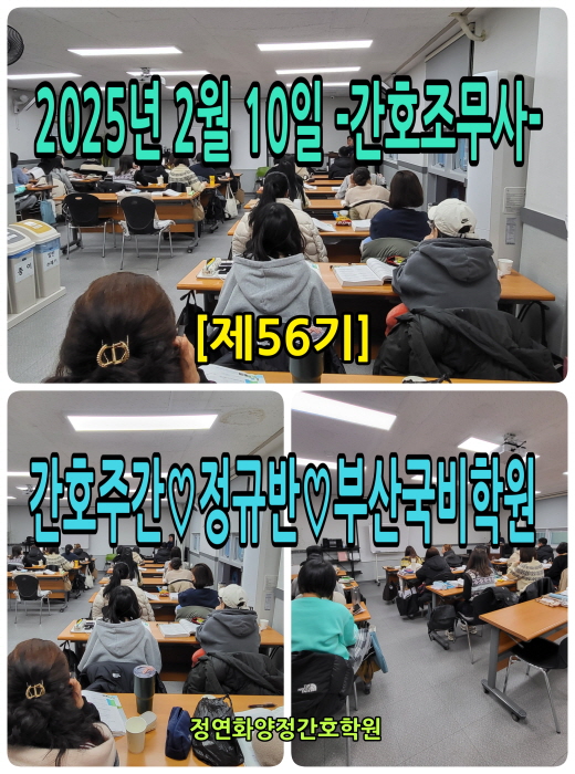 [꾸미기]56.jpg