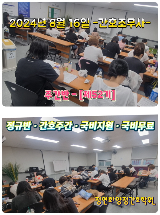 [꾸미기]52.jpg