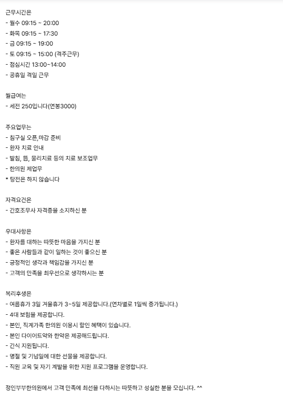 정인2.png