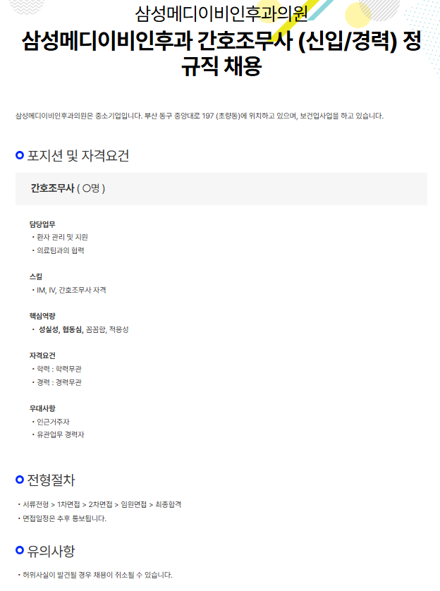삼성2.png