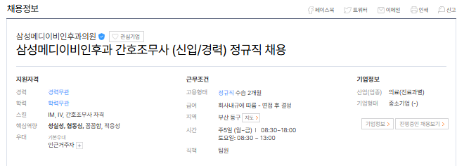 삼성1.png