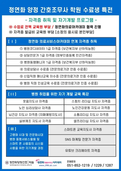 2-5.jpg