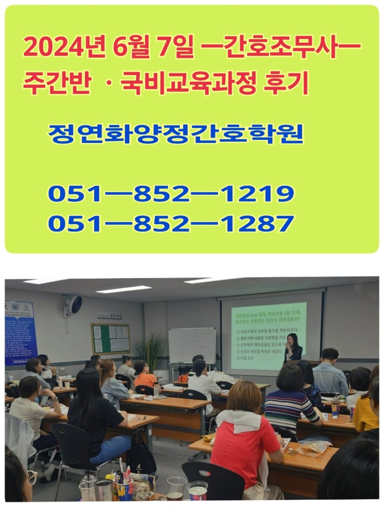 공지 1.jpg