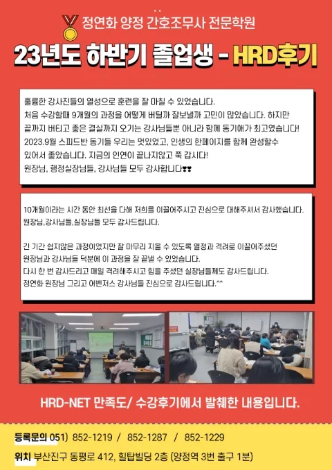 0301-7.jpg