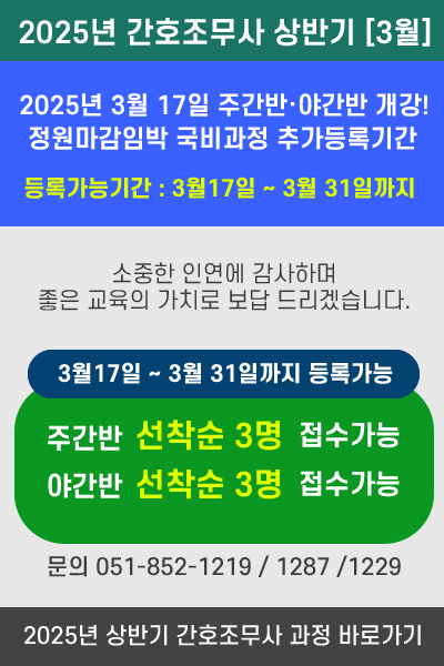 1-2.gif