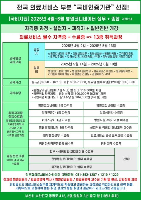 1-6.jpg