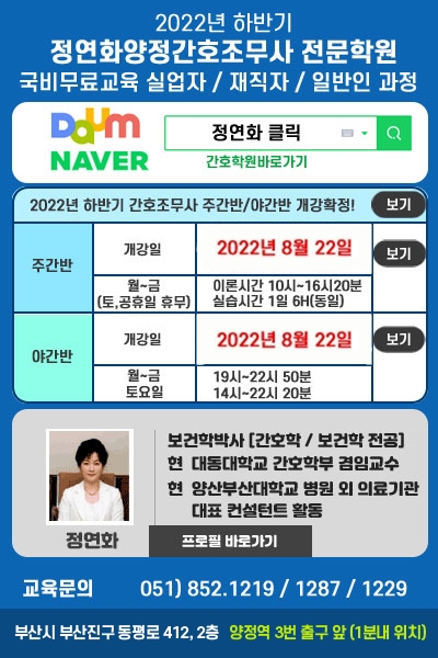 0822-22년 하반기 종합 팝업.jpg