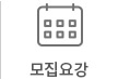 오시는길